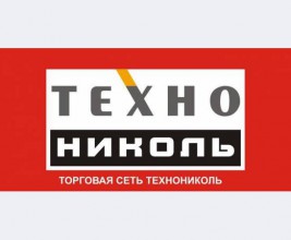 Российская корпорация ТехноНИКОЛЬ купила один из крупнейших заводов Италии