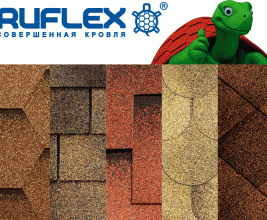 Ассоциация «Dиана» (Завод RUFLEX) вступает в EBSO