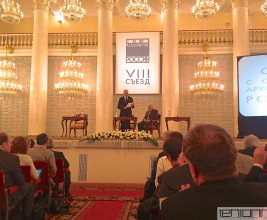 Проблемы архитекторов и пути их решения