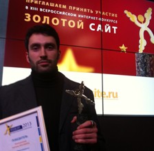 Электронный магазин ROCKWOOL признан лучшим!