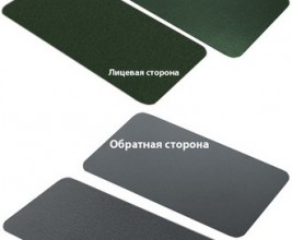 В ассортименте Grand Line появилось новое покрытие — Velur®20!