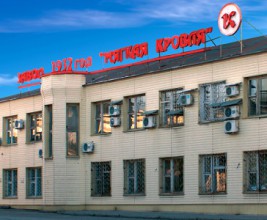 «Мягкой кровле» доверили Государственный резерв