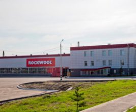 На заводе ROCKWOOL в Троицке начат выпуск теплоизоляционных плит двойной плотности