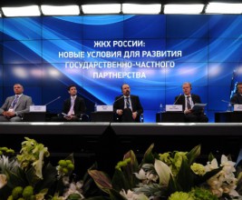 Гонзаг де Пире: «У России хорошие перспективы для энергоэффективного строительства»