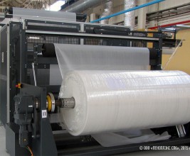 Компания «ПЕНОПЛЭКС» запустила линию по производству армирующей сетки