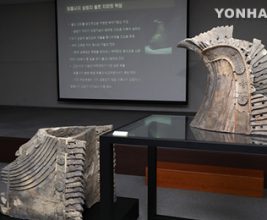 В Корее реставрирована историческая реликвия эпохи Пэкчэ