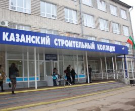 ТехноНИКОЛЬ откроет Учебный центр в Казанском строительном колледже