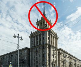 Верховный суд фактически запретил в Петербурге «высотные акценты».