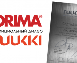 ORIMA – официальный дилер Ruukki в России