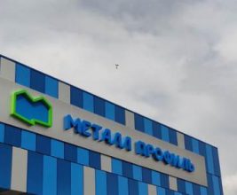 Компания «Металл Профиль» расширяет производство в Ростовской области