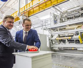 Компания «ТехноНИКОЛЬ» запустила завод по производству строительных пленок в Рязани