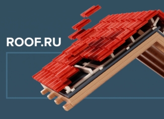 Заказать проект на ROOF.ru: платформа расширяет аудиторию