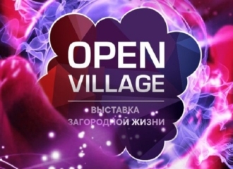 Выставка Open Village 2023