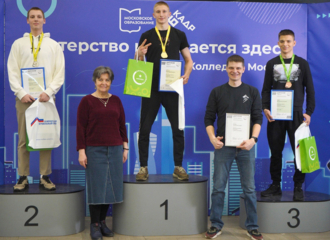 Завершился Московский региональный чемпионат «Профессионалы 2024» среди студентов колледжей и школьников