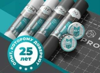 ISOSPAN проводит ребрендинг продукции