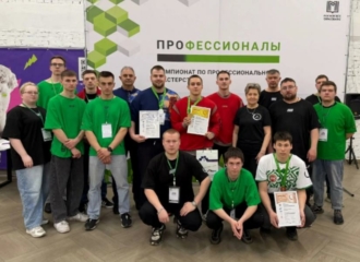 Итоги Межрегионального этапа чемпионата Профессионалы по компетенции «Кровельные работы по металлу» среди студентов колледжей