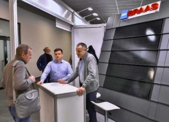 Инновационная солнечная панель ТЕГАЛИТ